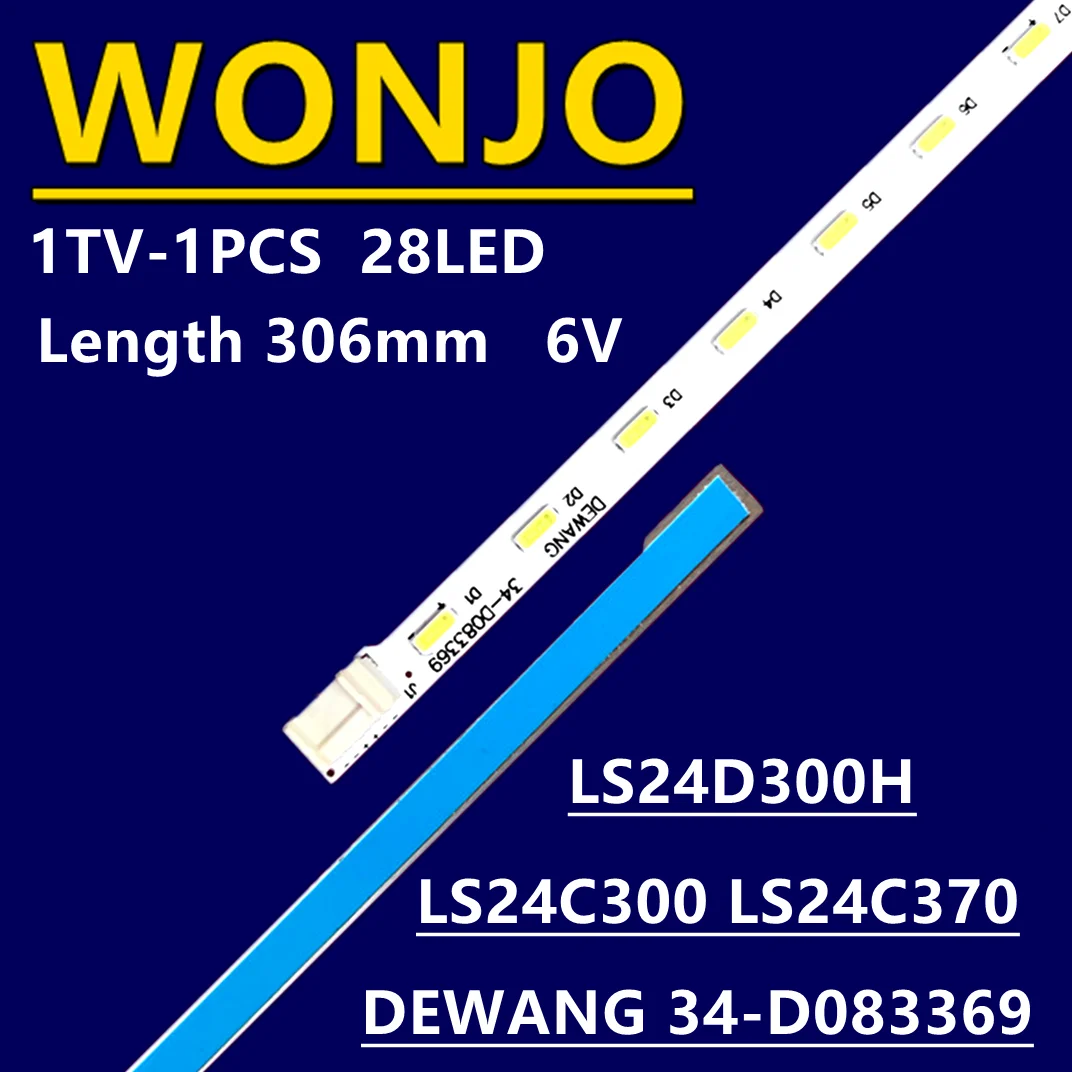 LED Backlight Strip For Samsung LS24C230 S24B240 M236HGE-L20 L1-A 24MN43D T24C550ND 34-D065338 6202B003900 M236HGE Display