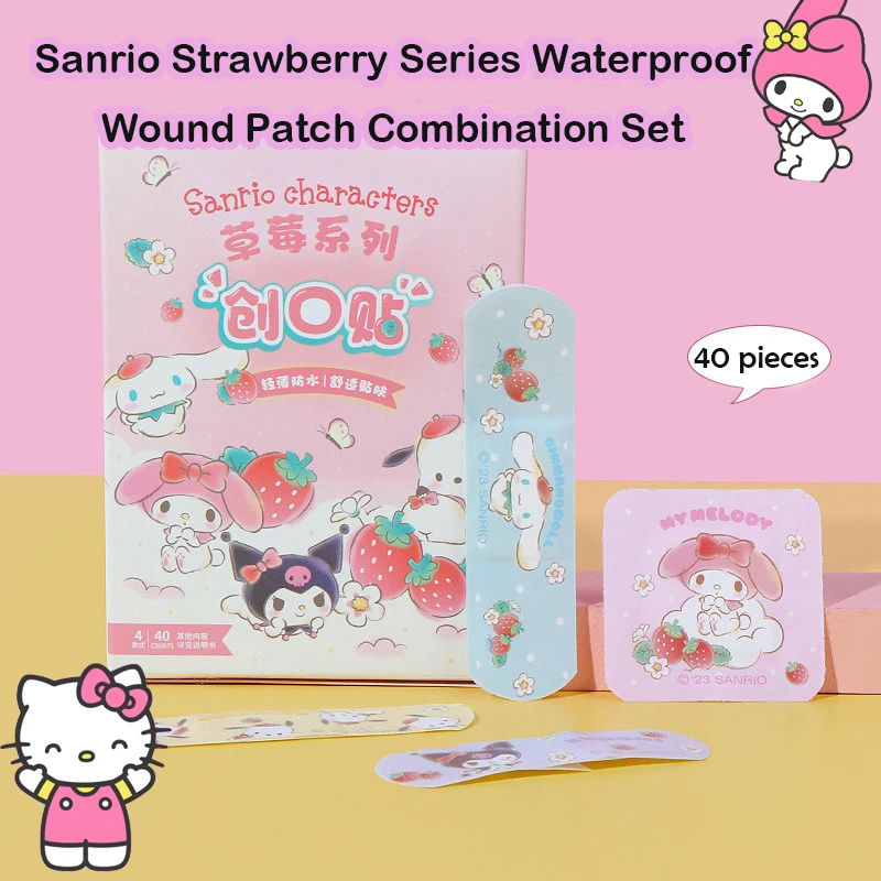 Пластырь Hello Kitty Cinnamoroll Sanrio 40 шт. водонепроницаемая милая повязка для детей