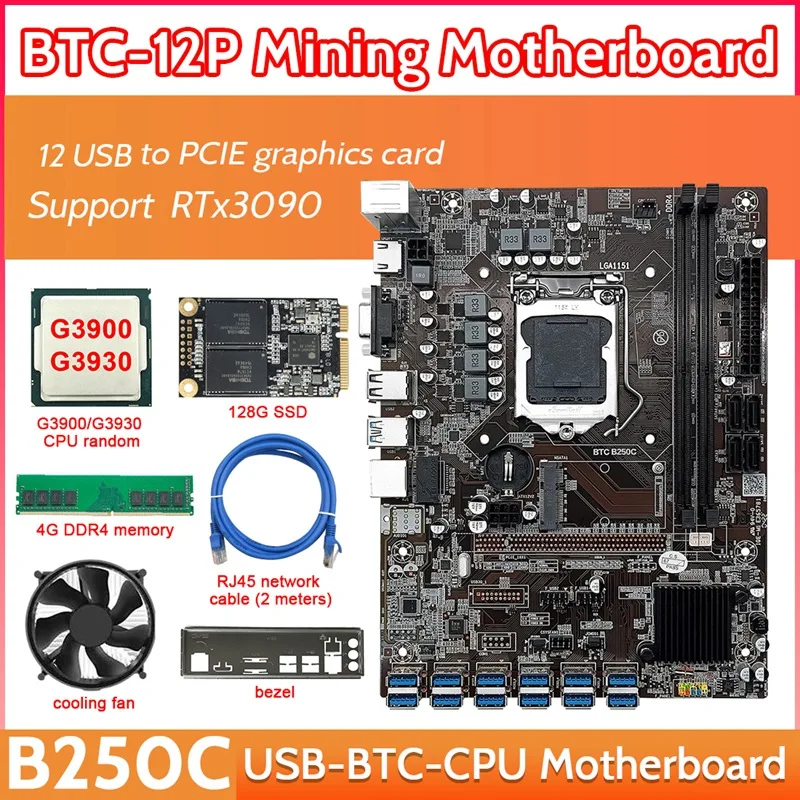 B250C 12Card BTC Mining Motherboard Set+CPU+Fan+4G DDR4 RAM+128G SSD+RJ45 Network Cable+Bezel 12USB3.0 GPU LGA1151 MSATA