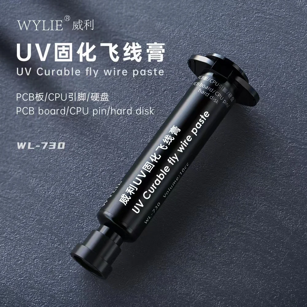 

WYLIE прыгающая проволока УФ-сушка быстроотверждаемая нано-паяльная маска 3S для сварки телефона обслуживание масло паяльная паста Флюсовые чернила