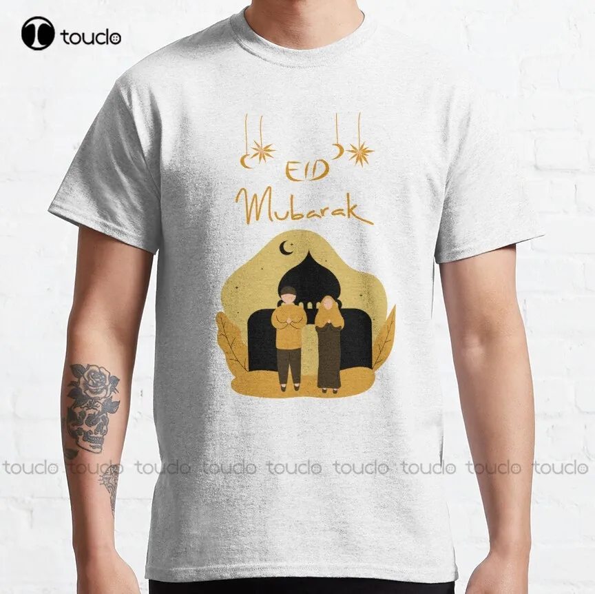 

Классическая футболка Eid Mubarak, Забавные Рубашки для папы, женские рубашки, индивидуальная футболка унисекс, уличная одежда с цифровым принто...