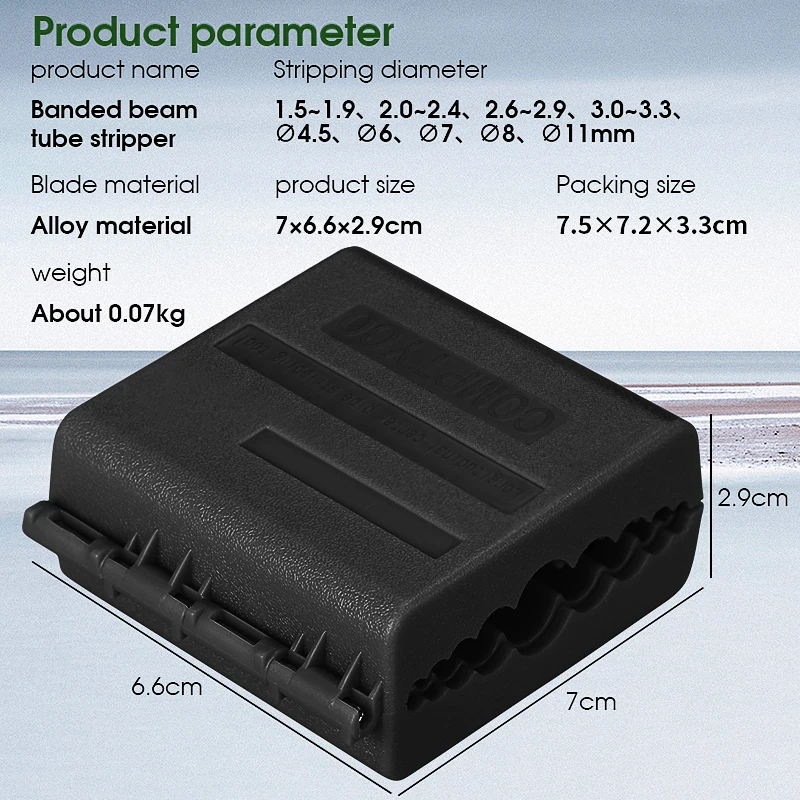 AUA-09 Longitudinal Bundle Tube Stripper Single-core/Ribbon-shaped 1.5~11mm Slitter Optic Fiber Cable Center Pipe Stripping Tool