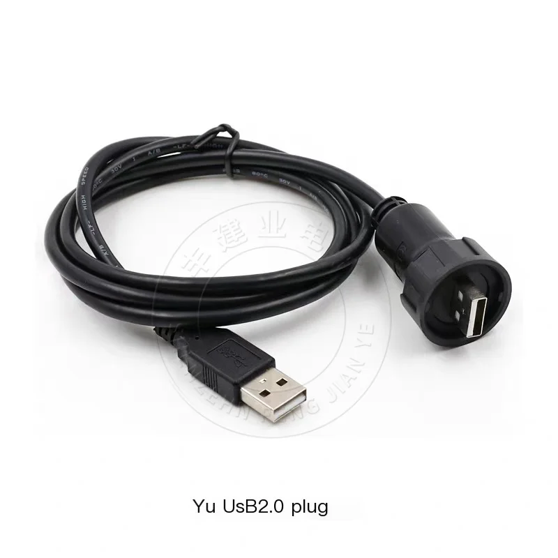 

Водонепроницаемый USB-удлинитель Aviation plug YU