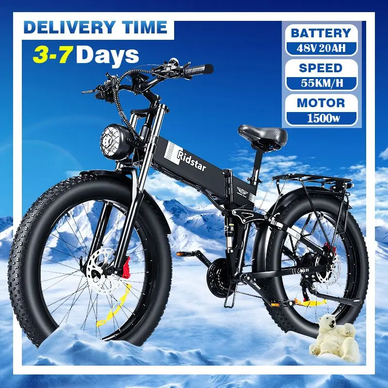 

Ebike 1500W Motor 48V20AH Lithium Battery Folding Electric Bicycle 26*4.0 Inches Fat Tires 7 Speed 60km/h Mountain Electric Bike