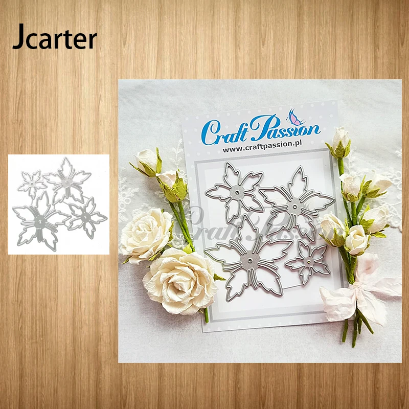 Новинка 2022 металлические Вырубные штампы 4 шт. цветы искусственное ремесло