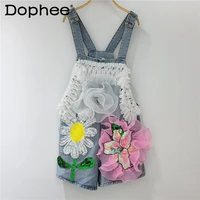 2022 summer denim overalls for women new contrast color mesh stitching sequined flower high waist suspender trousers shorts