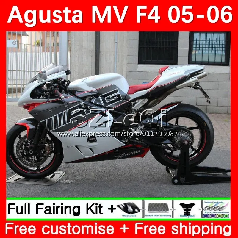 Корпус + наклейка для Agusta MV F4 белый серый R312 750S 1000 R 750 1000CC 1000R 05 06 20No.12 MVF4 312 1078 1 2005 2006