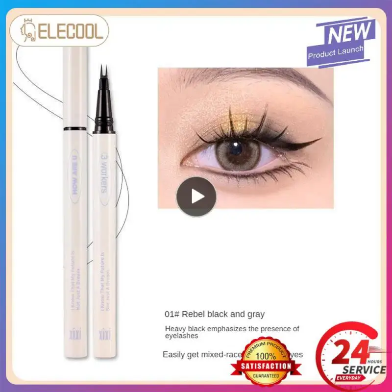 Eye Makeup Pencil No Smudge Lying Silkworm Pen 0.6g Cant Rub It Off 2 Colors Optional Eyeliner Natural Hair Flow