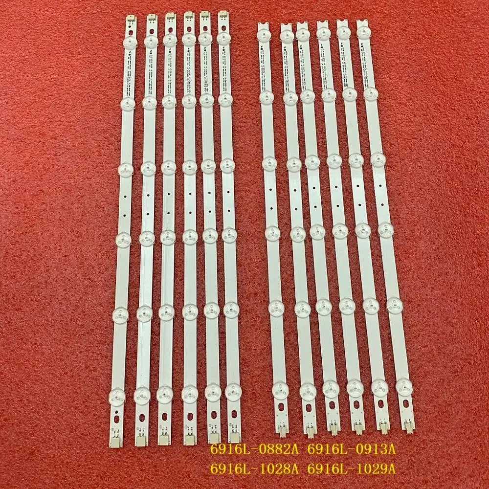 Набор Из 12 Светодиодных Барных Фонарей Для Моделей Телевизоров 42LM340T 42LM3700 42LS3400