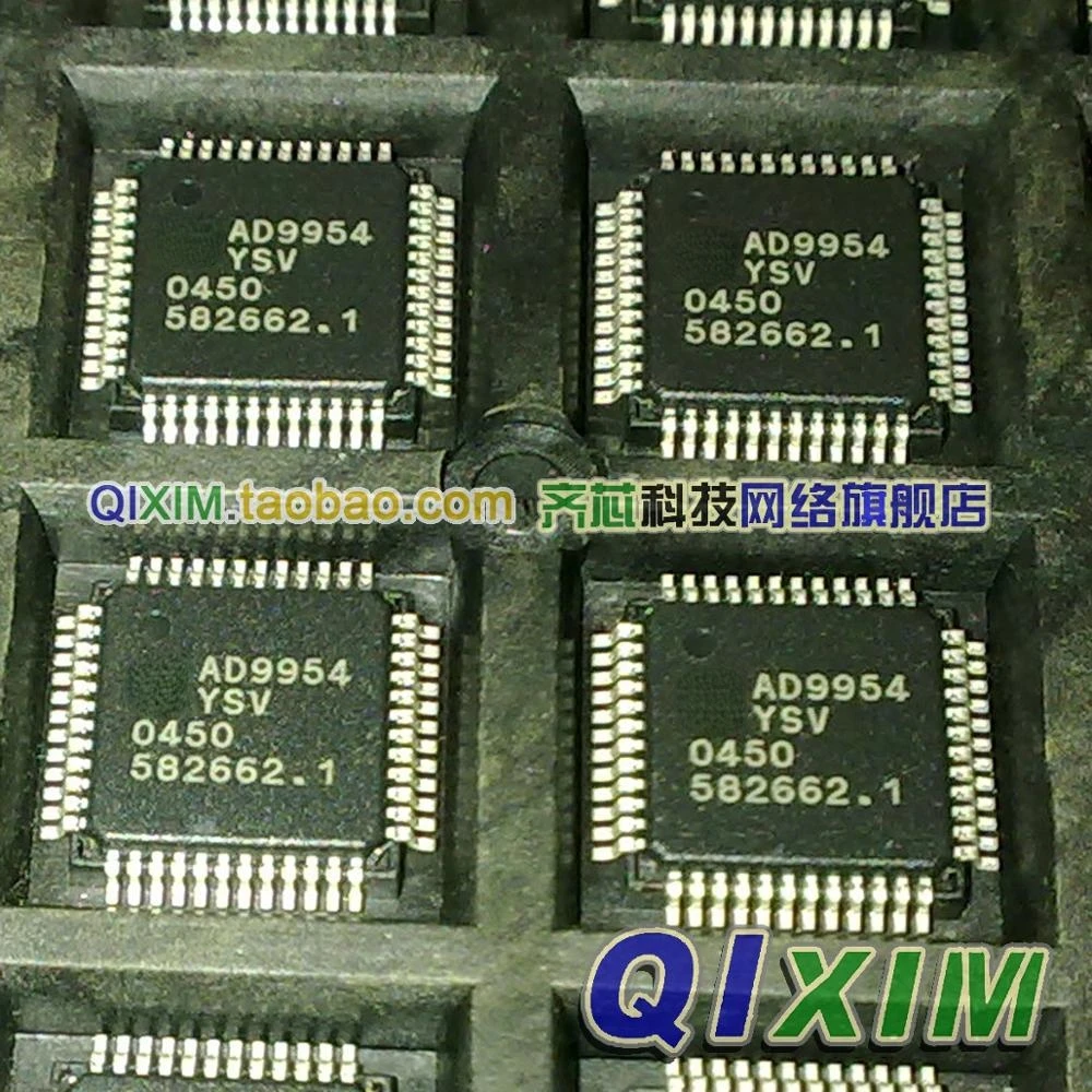 

AD9954YSVZ AD9954YSV AD9954 Новинка