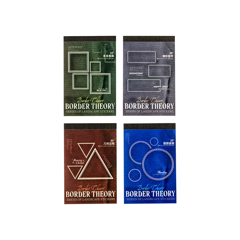 

Набор наклеек "Байдер говорит", 4 шт