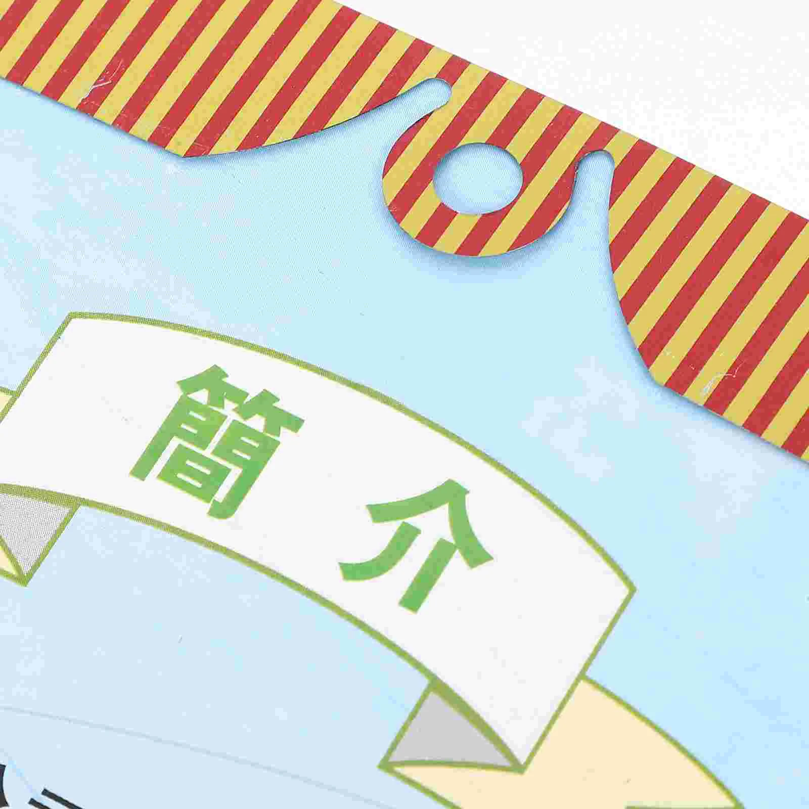 Бытовой календарь Дахуан на год дракона вручную чтобы выиграть благоприятные