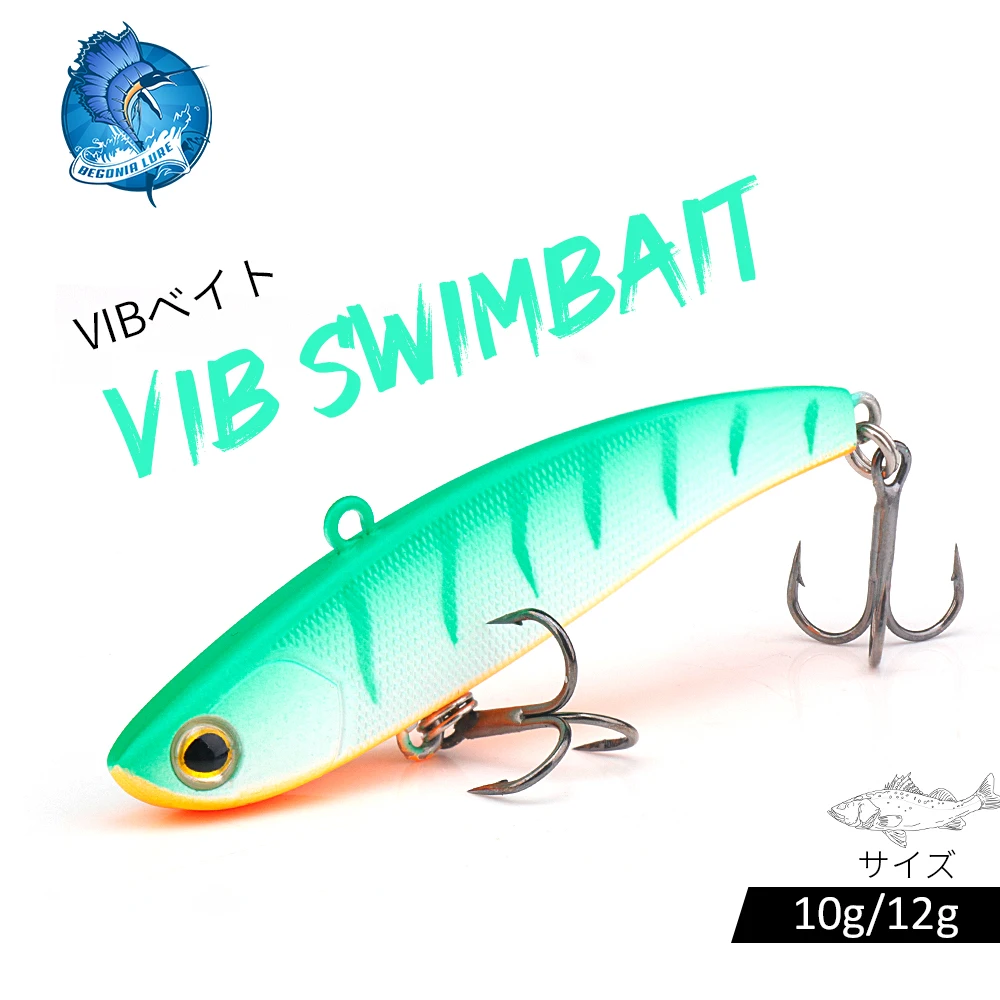 Блесна для рыбной ловли 6 см/7 см