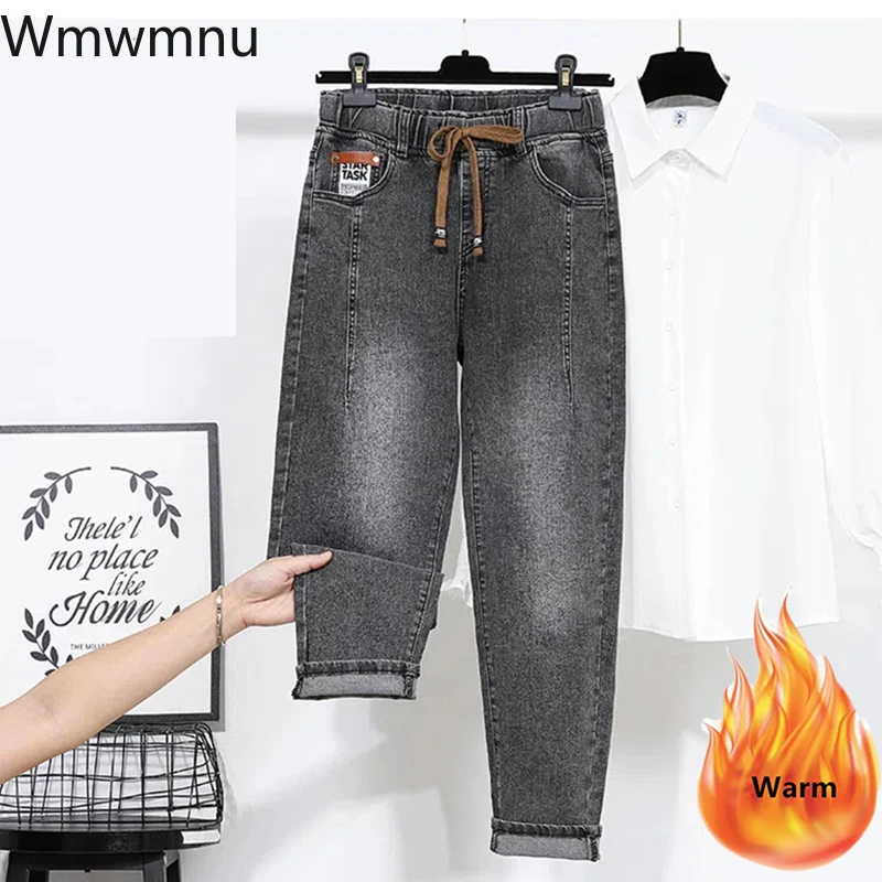 

High Waist Denim Pants Fashion Casual Pantalones Oversized 5xl Baggy Winter Warm Vaqueros Thicken Plus Velvet Harem Jeans Women