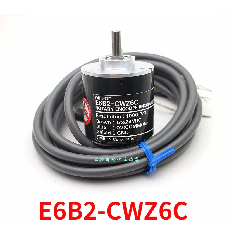 

1PCS E6B2-CWZ6C E6B2CWZ6C Rotary Encoder Photoelectric Incremental Encoder CWZ1X CWZ5B 1800 2000 2500P/R 5-24v