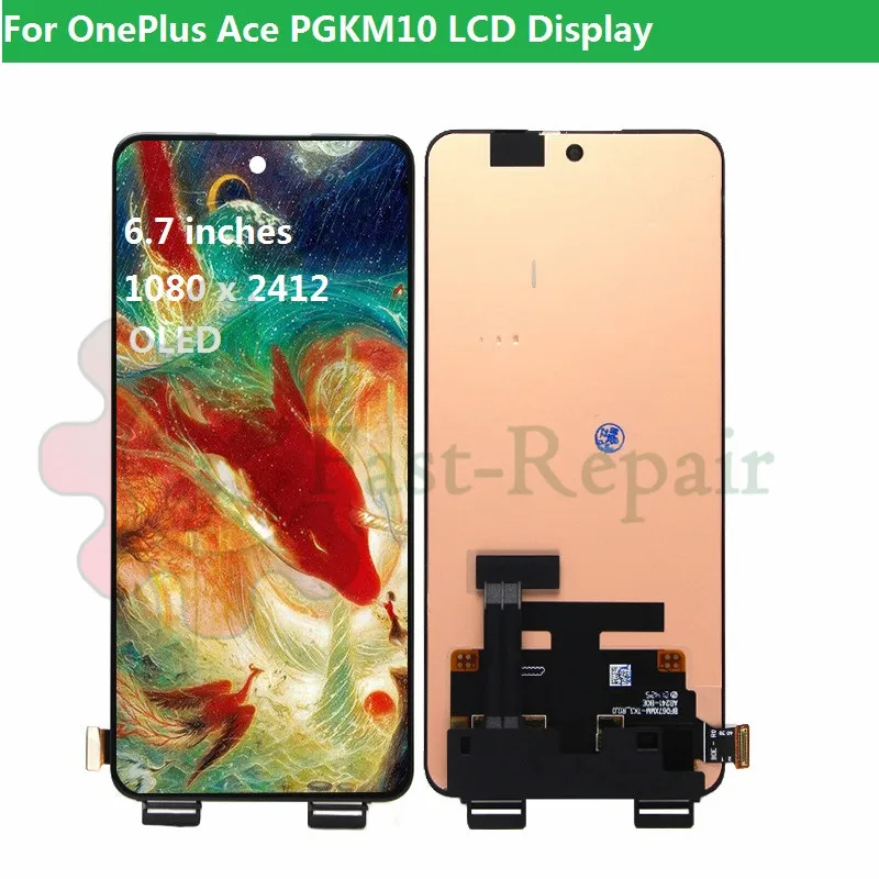 Oneplus ace экран. Oneplus ace 2. Oneplus ace racing 5g. Oneplus ace racing edition. Oneplus 10 ace.