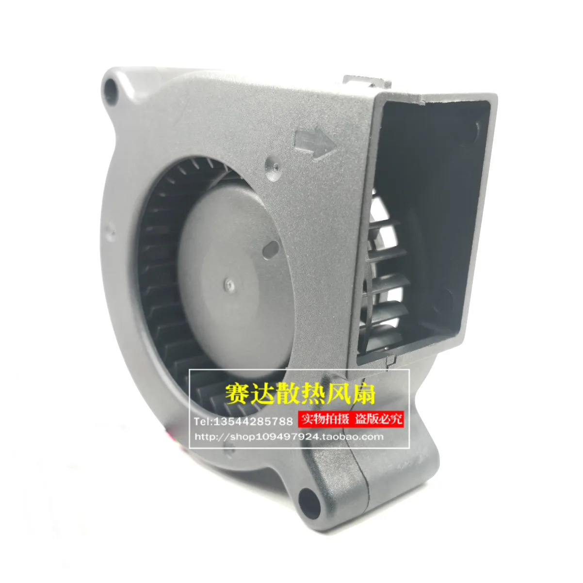 Новый шаровой центробежный вентилятор BD126025HB 6025 12 в А охлаждения турбины