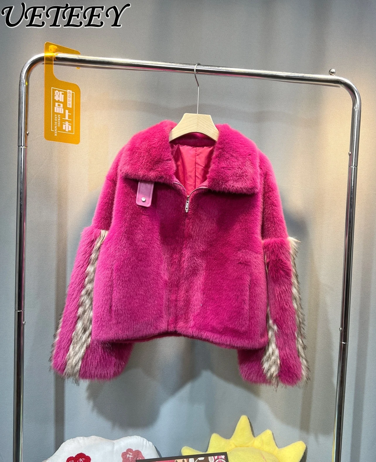 Рисунок 5 - Высококачественная Толстая теплая