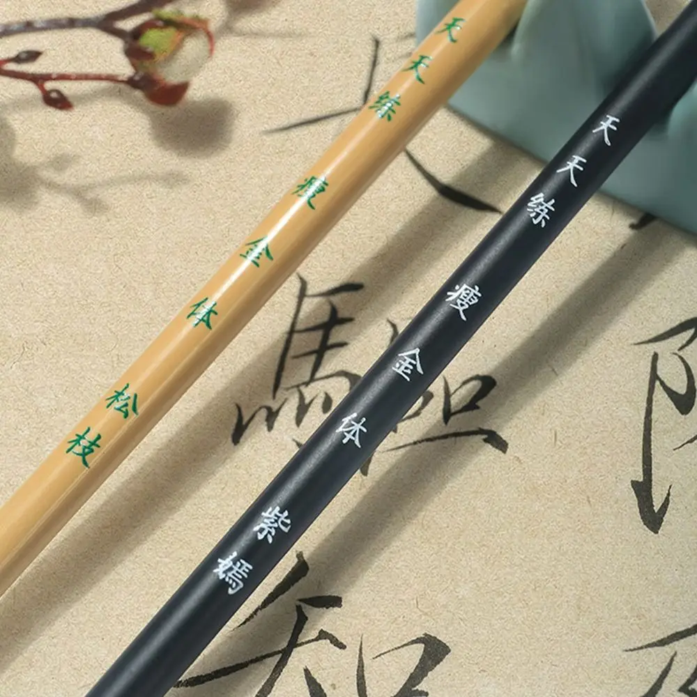 Кисть для обучения рисованию студентов и письма каллиграфии крючок тонкая кисть