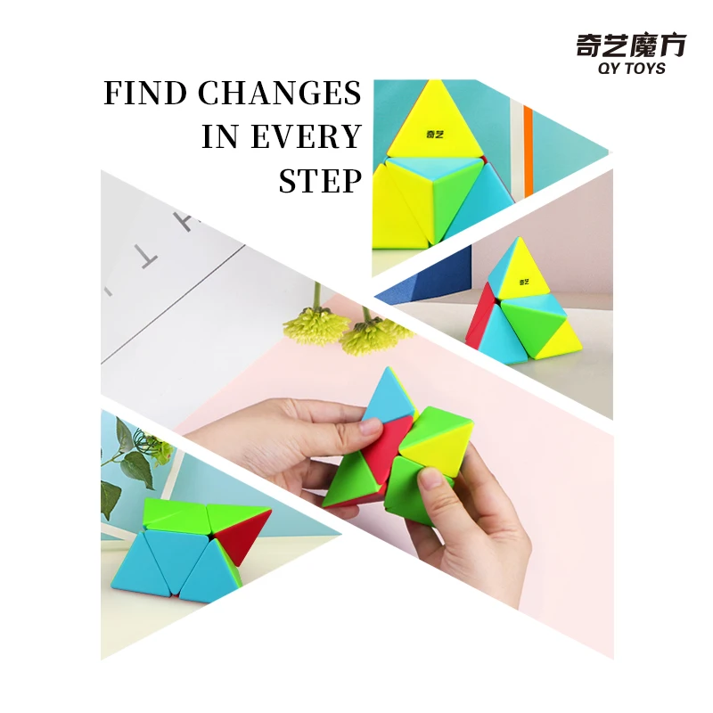 [Picube] QiYi 2x2 Pyraminx Speed Magic Cube Puzzle Toys для детей SpeedCube Pyramid 2x2x2 Shaped Cubo Magico Упаковка