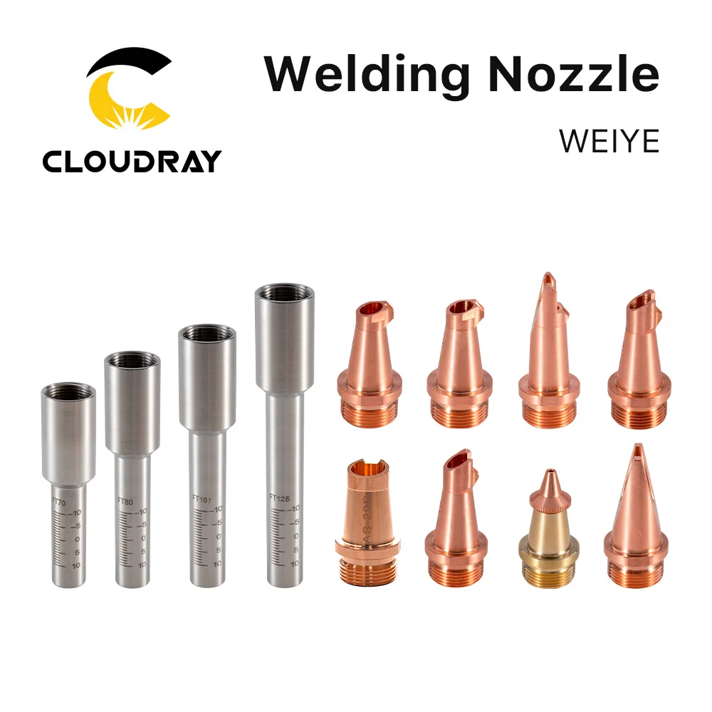 

Cloudray WEIYE Ручная насадка для лазерной сварки 1064 нм