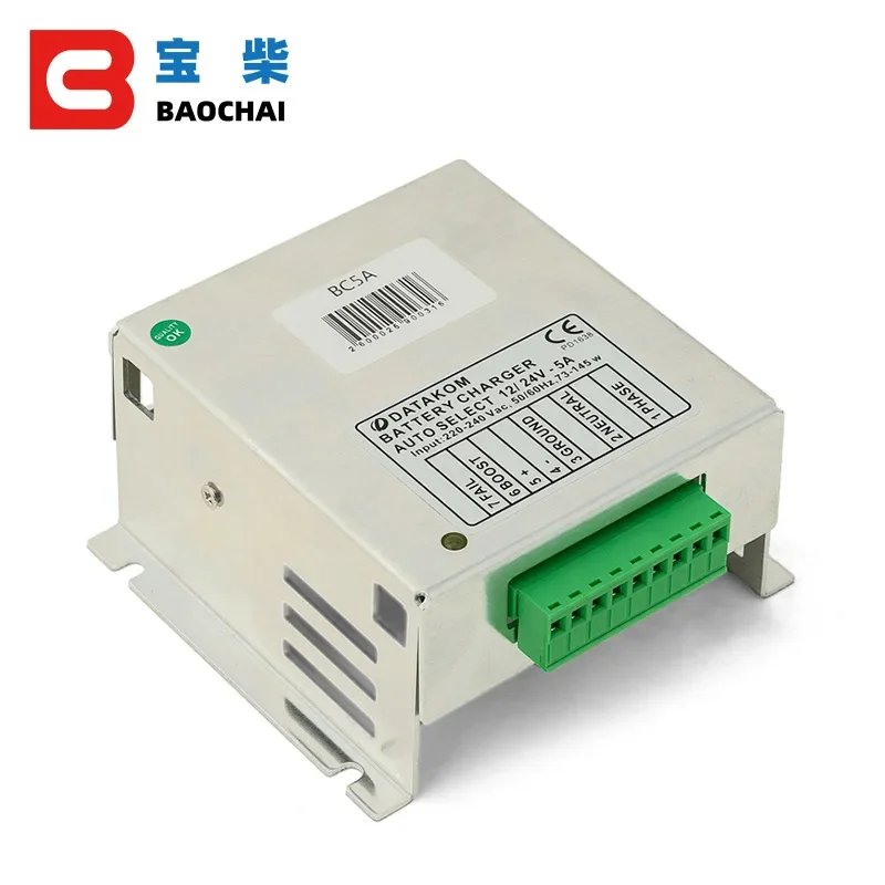 BC5A 12В 24В дизельный генератор автомобильный интеллектуальный модуль зарядного