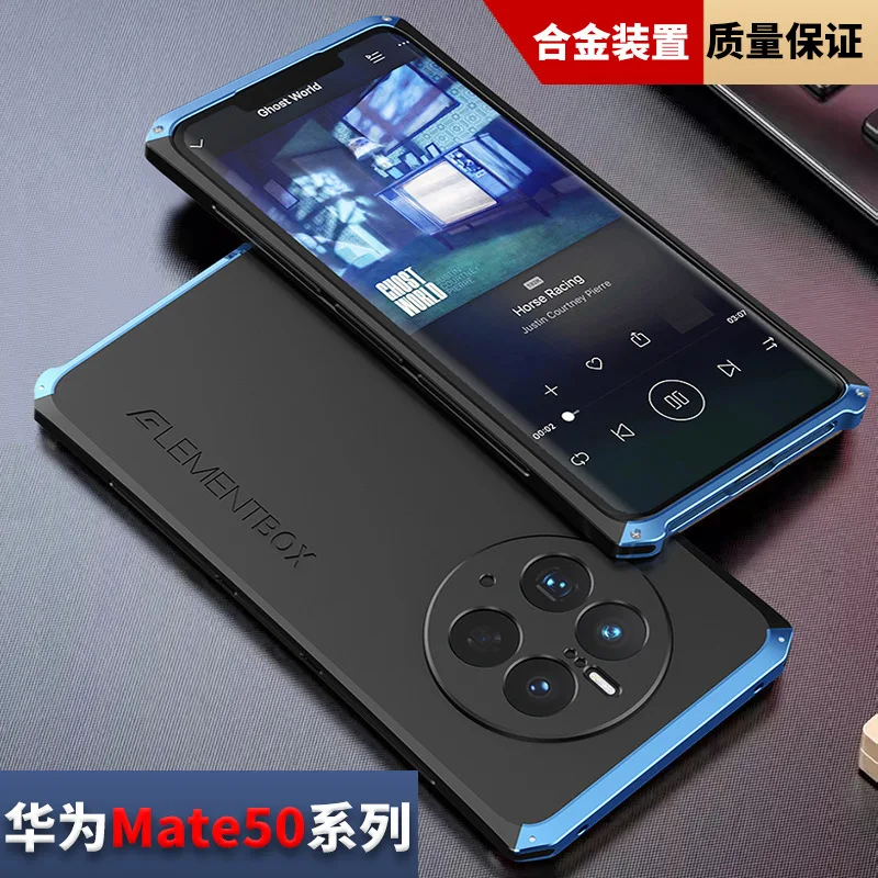

Чехол для Huawei Mate50/pro мобильный телефон, защитный чехол из ТПУ с металлической рамой и трехступенчатым элементом для защиты от падения