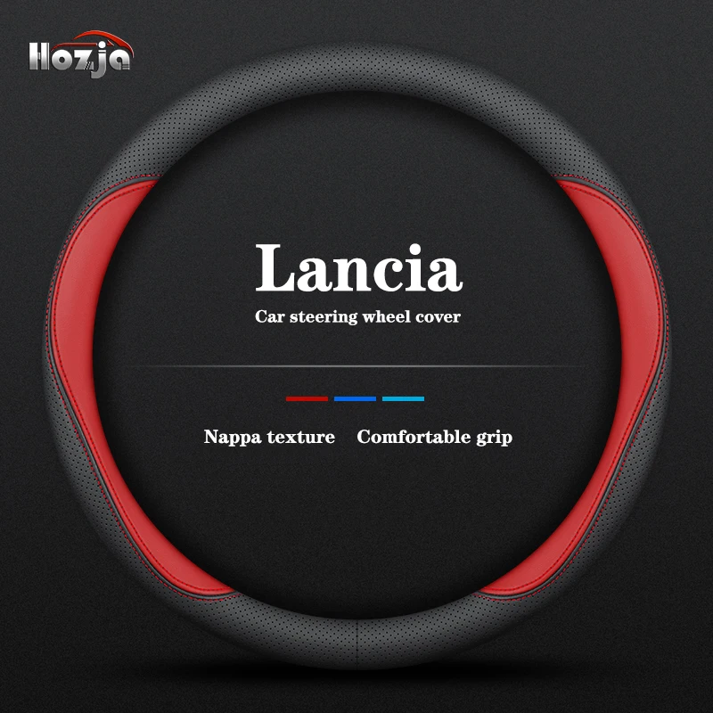 

Кожаные аксессуары, подходят для Lancia Flavia Voyager Thema Musa Ypsilon ч Phedra, аксессуары для автомобильного интерьера