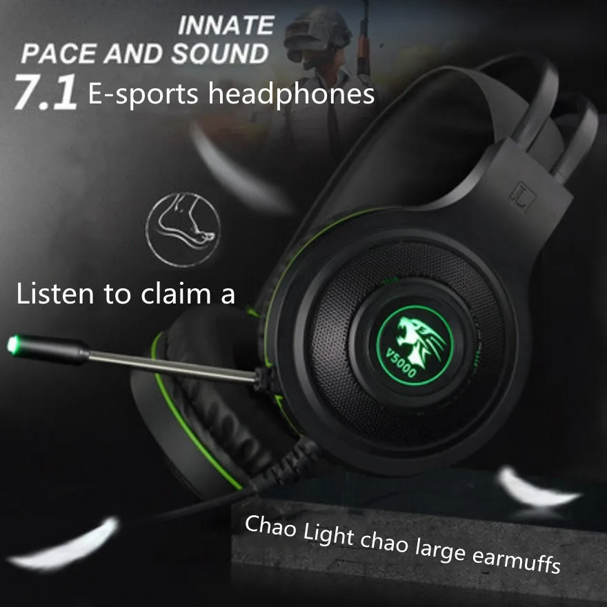 Shield V5000 Game Headset PUBG Computer Desktop Light-Emitting Cross-Border | Электроника