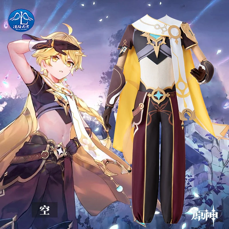 

Костюм для косплея игры Genshin Impact Kong, костюм путешественника, этера Конг, одежда для косплея Hallowen Kong с париком