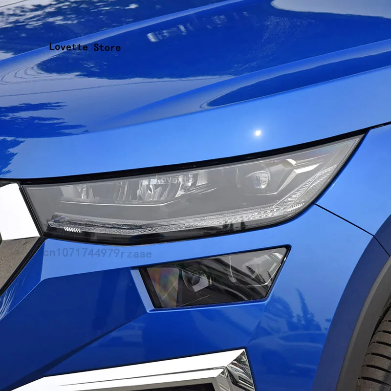 Аксессуары для Skoda Kodiaq 2021-2023 Защитная пленка передней фары автомобиля Прозрачная