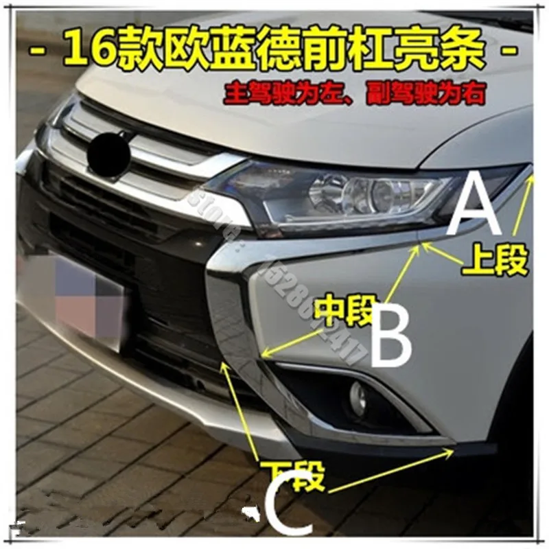 

Car accessories for Mitsubishi Outlander 2016-2020 Original factory ABS electroplated car front bumper bar trim Car Styling