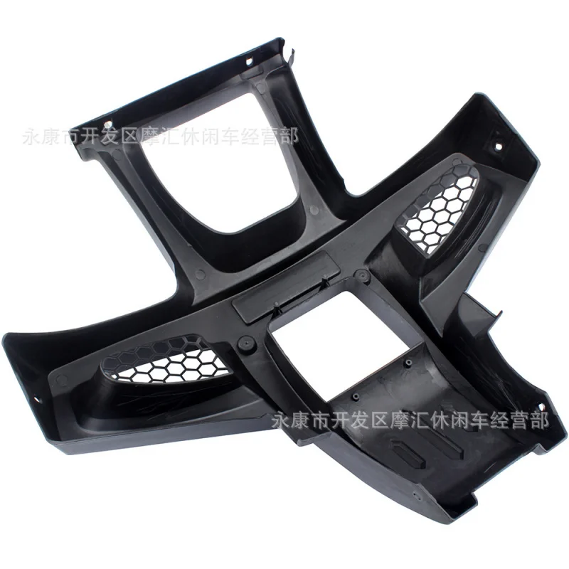 ATVЧетырехколесный ATV Аксессуары для мотоциклов 125CC-250CCПредние пластиковые детали