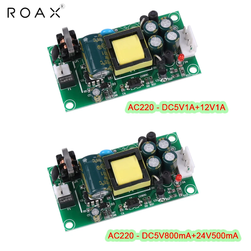 Двойное напряжение Импульсный источник питания 12 в 1 а/5 а пост. Тока изоляционный