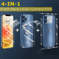 full hydrogel film for iphone 13 12 pro max mini side back front screen protector camera lens films for iphone13 13pro not glass