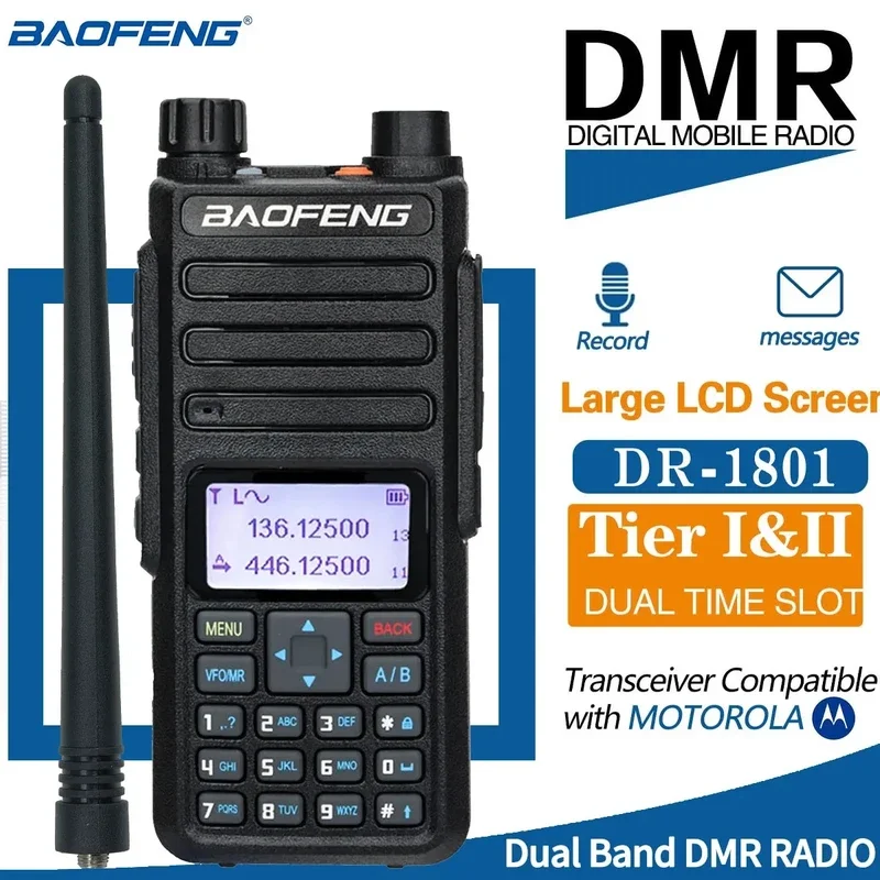 Baofeng DR-1801 Двухдиапазонная DMR цифровая/аналоговая рация дальнего действия 1 и