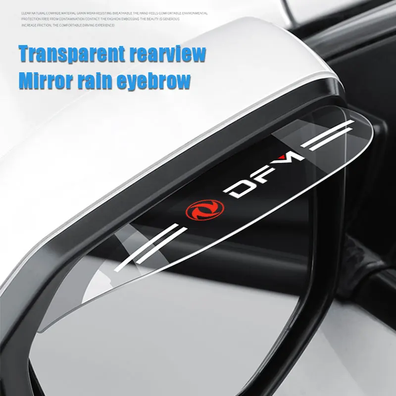 

2Pcs PVC Rearview Mirror Rain Shade For DFM Car Logo Rainproof Blades Car Back Mirror Eyebrow Cover Accessories
