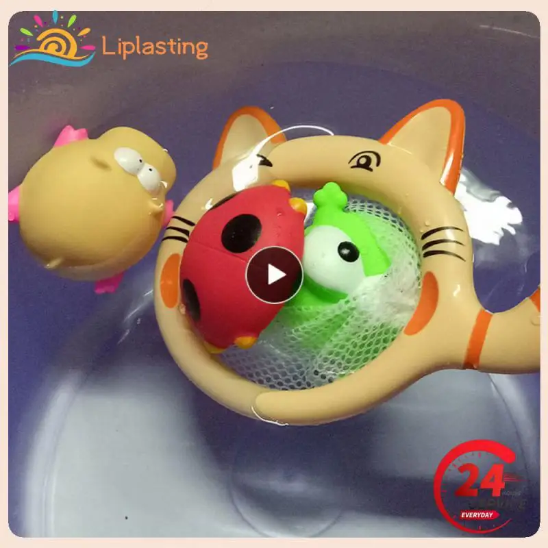 

1Set Net Fishing Baby Bath Water Toy Kitten Creative Water Spray Children's Bathroom Bath Toy Fishing Net Swimming Kit Bath Toy