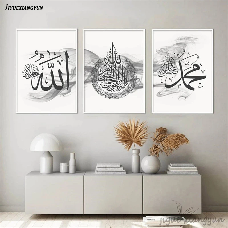 

Фотообои с черными и белыми чернилами