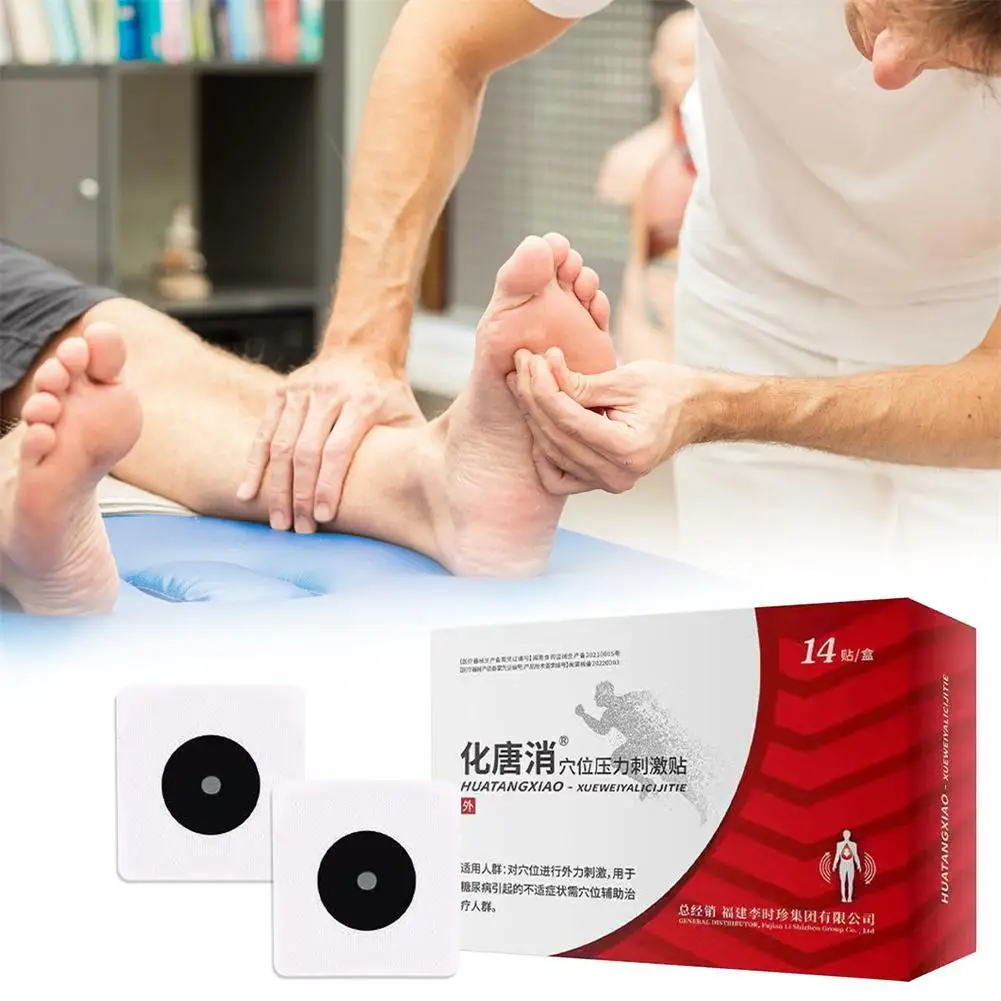 

14 Pieces/box Acupoint Pressure Stimulation Therapy With Family Assisted Physical Therapy And Acupoint Penetration Therapy