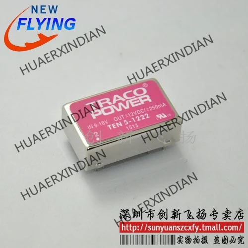 

Brand New Original TEN5-1222