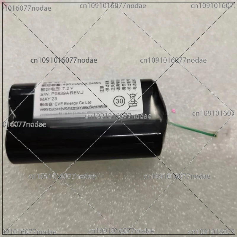 Аккумулятор модуля шлюза VCM 31450445 ГБ