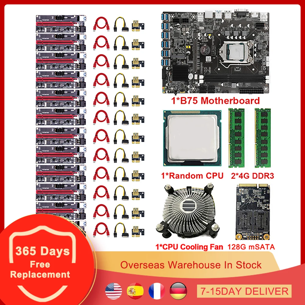 

Материнская плата B75 для майнинга 12 USB 3,0 к PCI-E X16 LGA 1151 G1620 ЦП DDR3 SATA mSATA HD VGA Биткоин BTC ETH Майнер