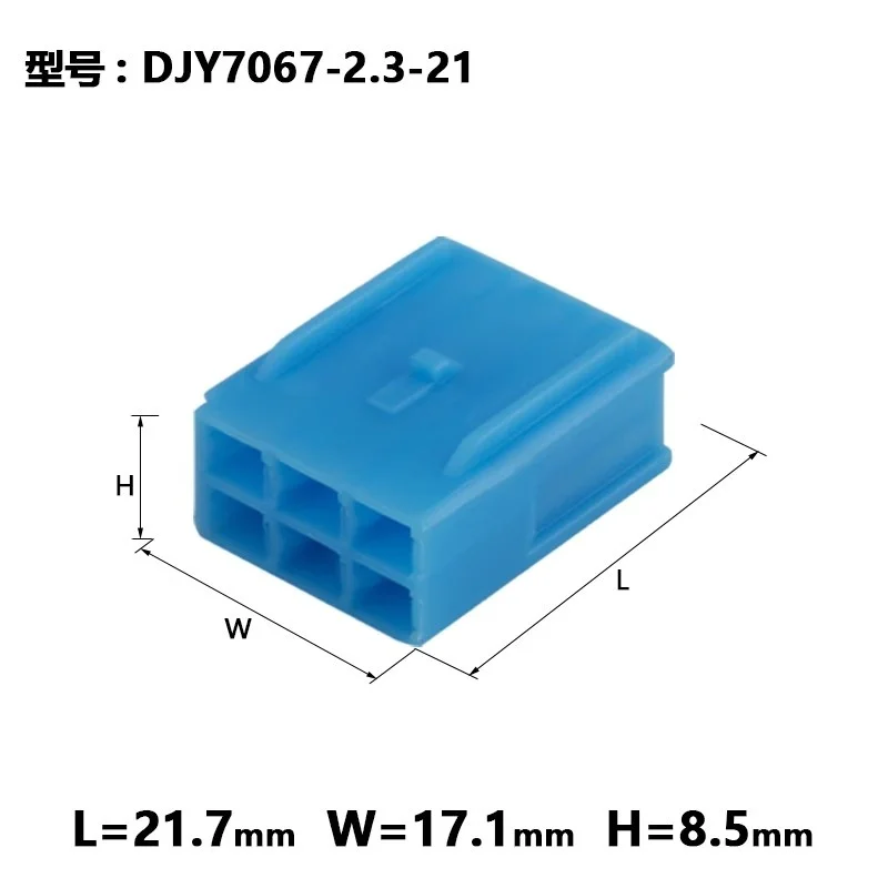 1-20 комплектов 6-контактный 6090-1218 6090-1149 разъем жгута проводов электрического
