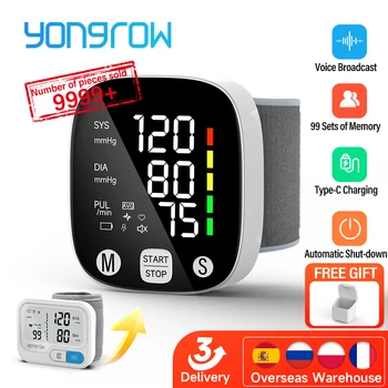 Yongrow-Monitor Digital automático de presión arterial, esfigmomanómetro, tonómetro, tensiómetro, medidor de pulso y frecuencia cardíaca, Monitor de presión arterial 1