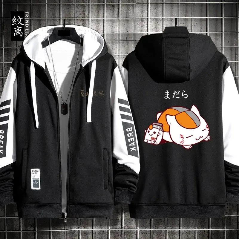 Толстовка Nyanko Sensei natove yuujinchou с 3D принтом толстовка на молнии для мужчин и женщин
