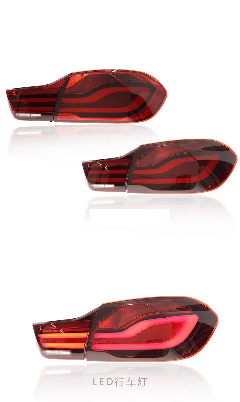 Пара задних фонарей в сборе для BMW 3 серии F30 F35 2013-2018 анимационные задние фонари