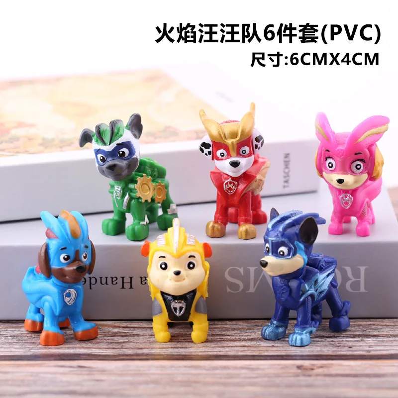 Экшн-фигурки из м/ф Щенячий патруль 6 шт. |