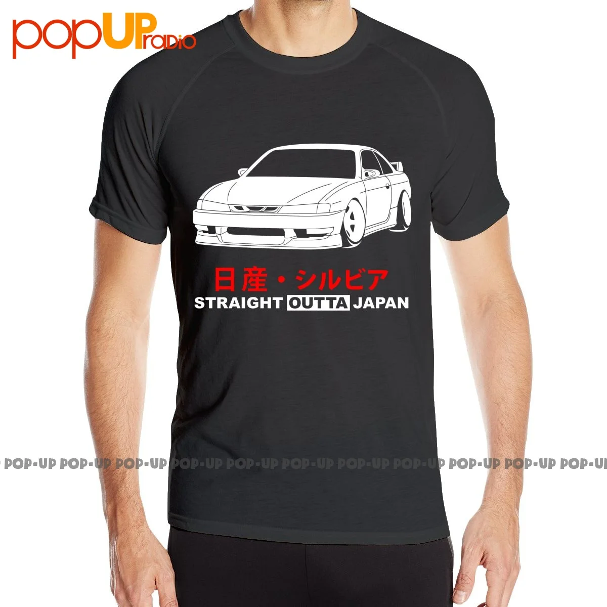 Быстросохнущая футболка Nissan Silvia S14 01 Повседневная тренировочная дышащая