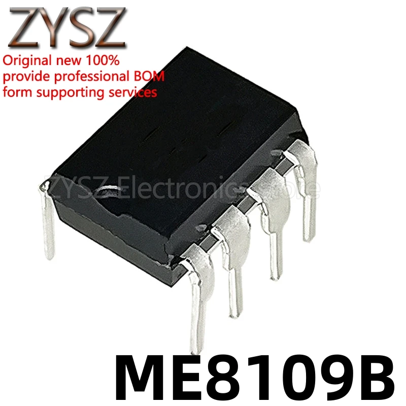 1 шт. ME8109B ME8109BD8G 8109B Встроенный преобразователь переменного/постоянного тока DIP8 IC